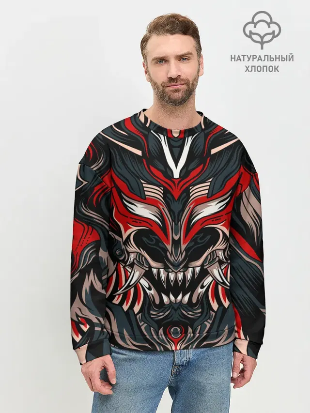 Мужской свитшот базовый