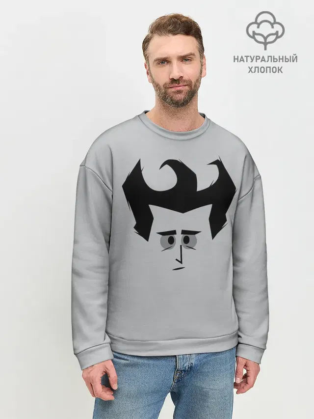 Мужской свитшот базовый