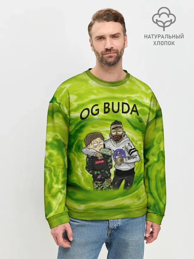 Мужской свитшот базовый
