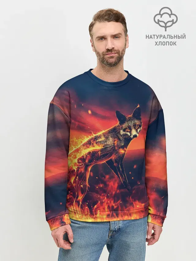 Мужской свитшот базовый