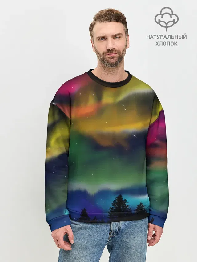 Северное сияние