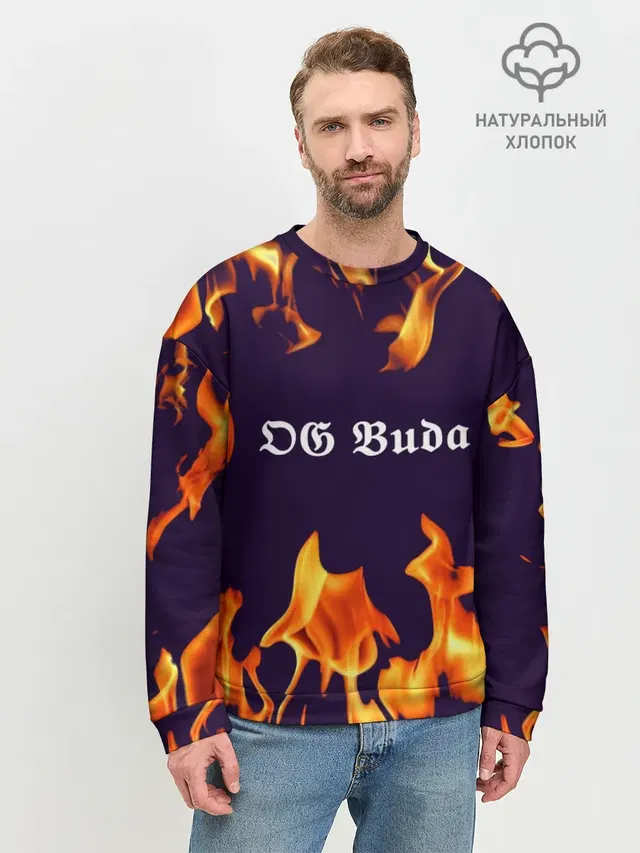 Мужской свитшот базовый