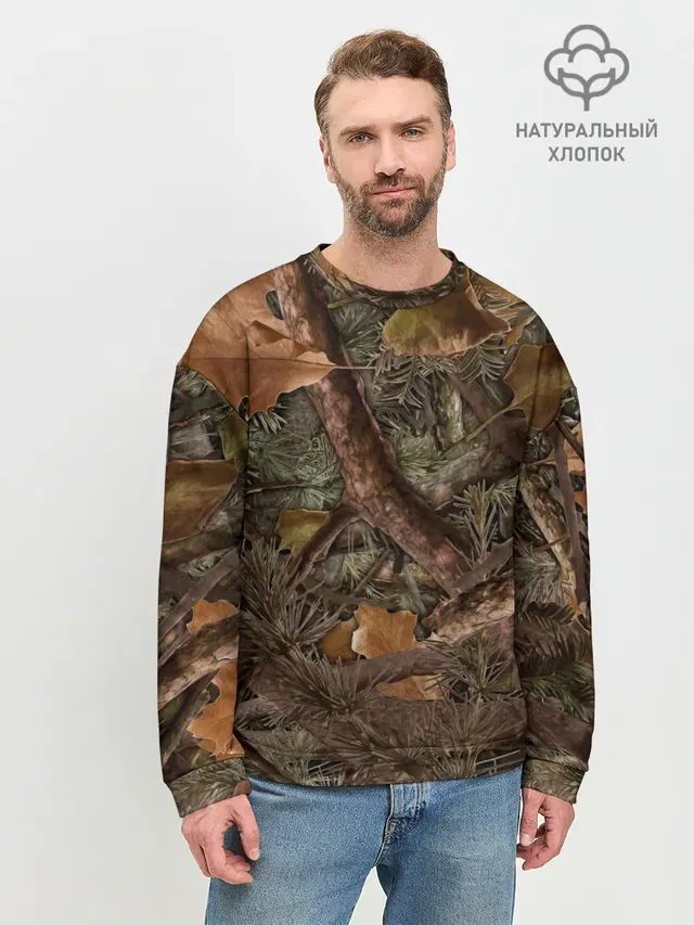 Охотничий камуфляж