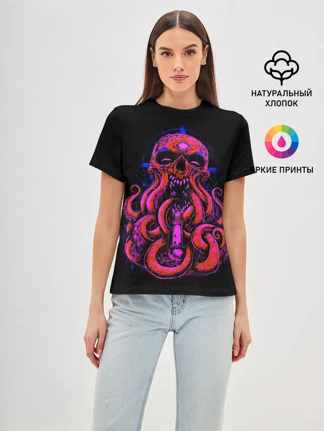 Череп Осьминог | Octopus Skull