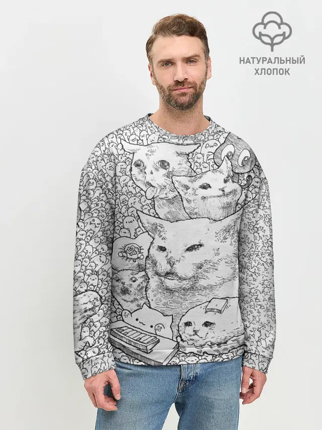 Коты мемы кошки