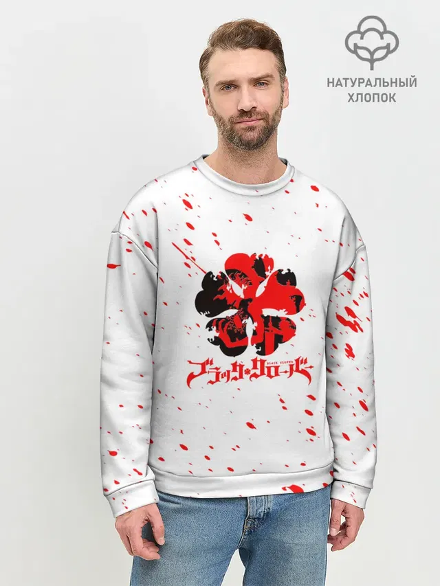 Мужской свитшот базовый