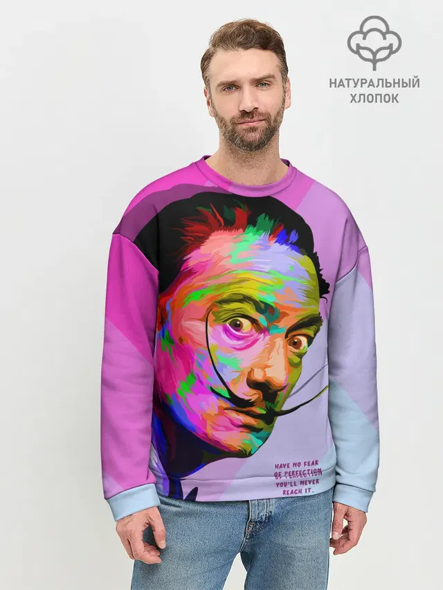 Мужской свитшот базовый