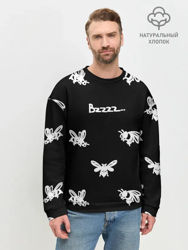 Мужской свитшот базовый