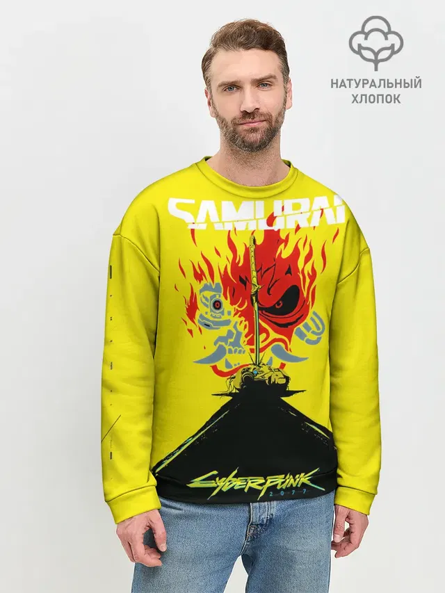 Мужской свитшот базовый