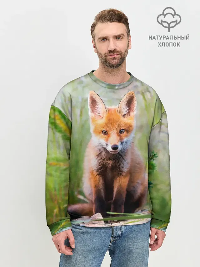 Лисичка