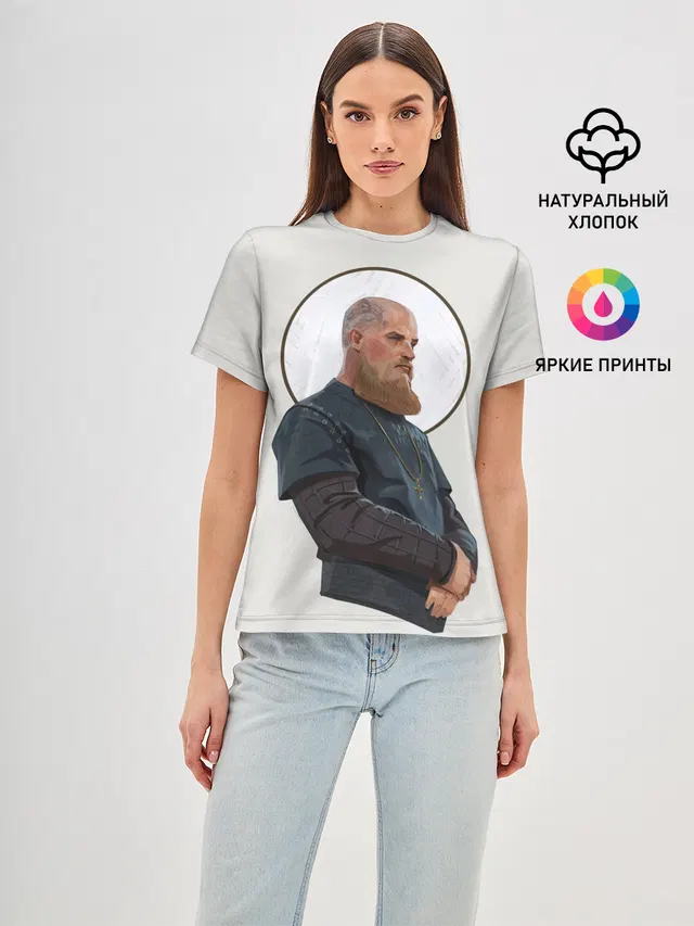 Ragnarr Saint