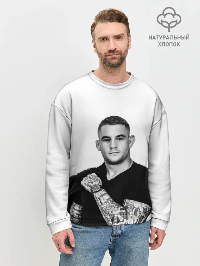 Мужской свитшот базовый