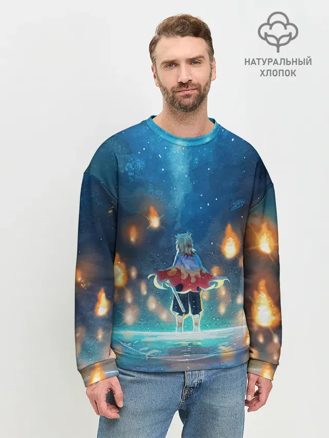 Мужской свитшот базовый