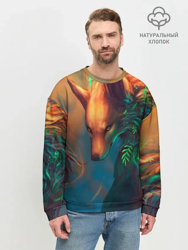 Мужской свитшот базовый