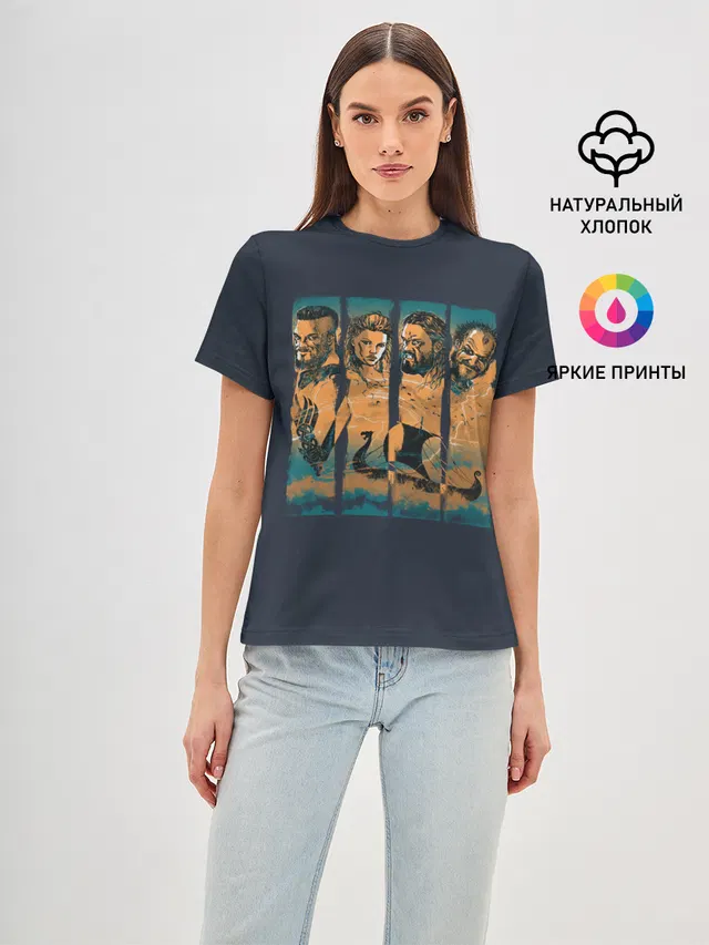 Путь викинга
