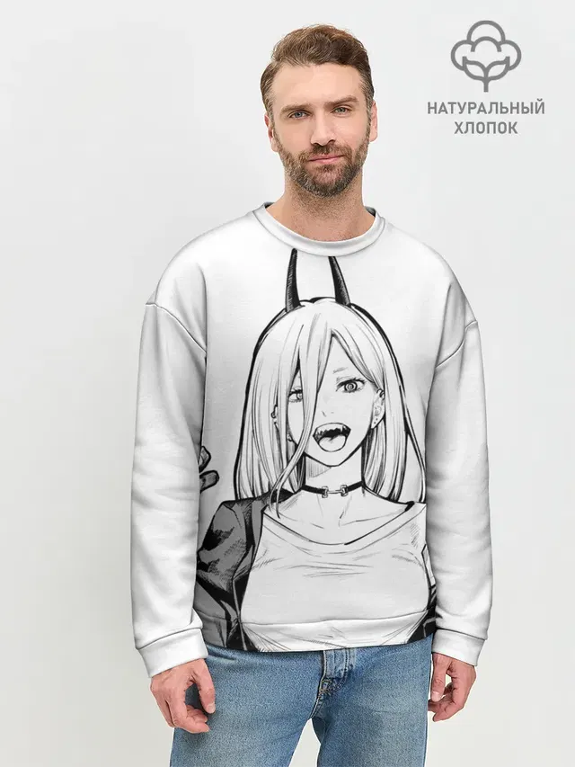 Мужской свитшот базовый