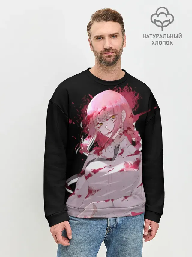 Makima Chainsaw Man