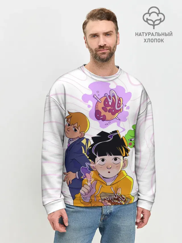 Мужской свитшот базовый