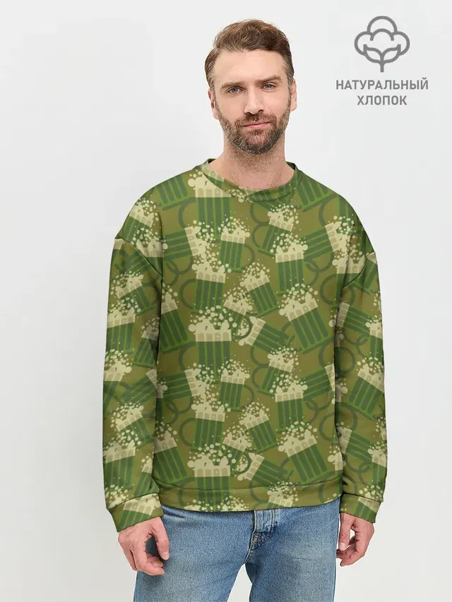кружка пива милитари