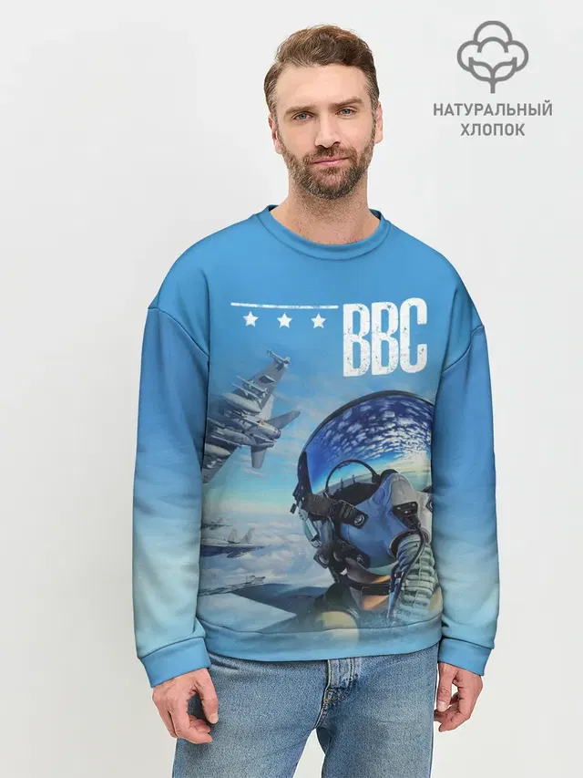 Мужской свитшот базовый