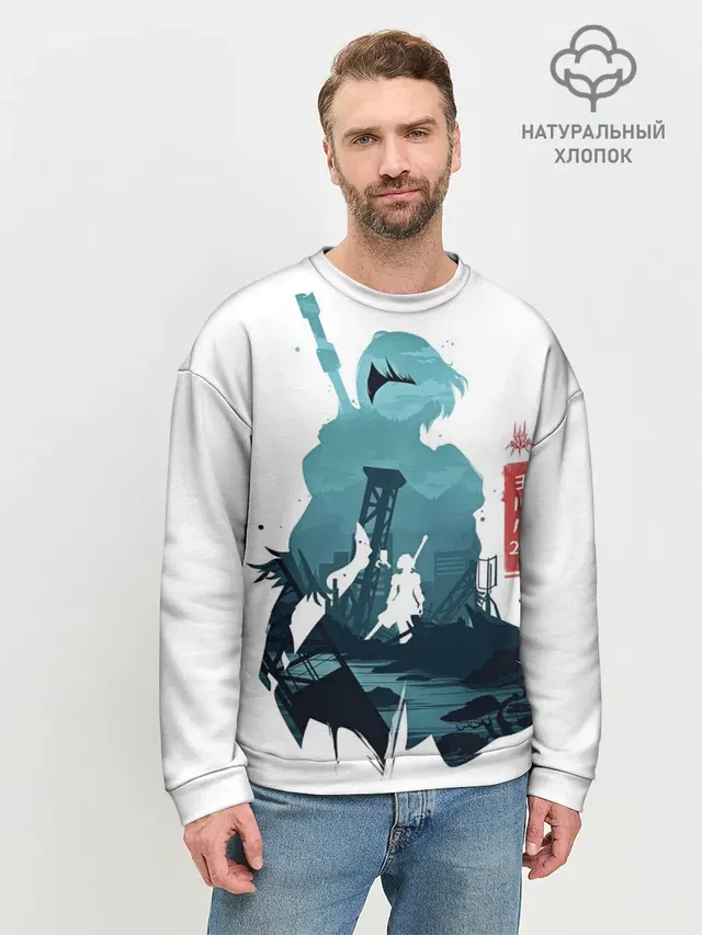 Мужской свитшот базовый