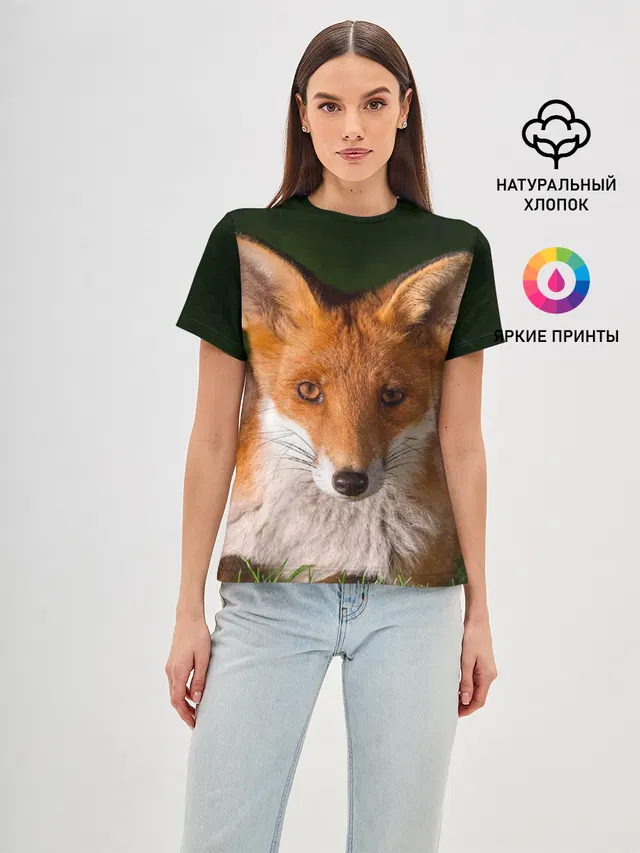 Лисица