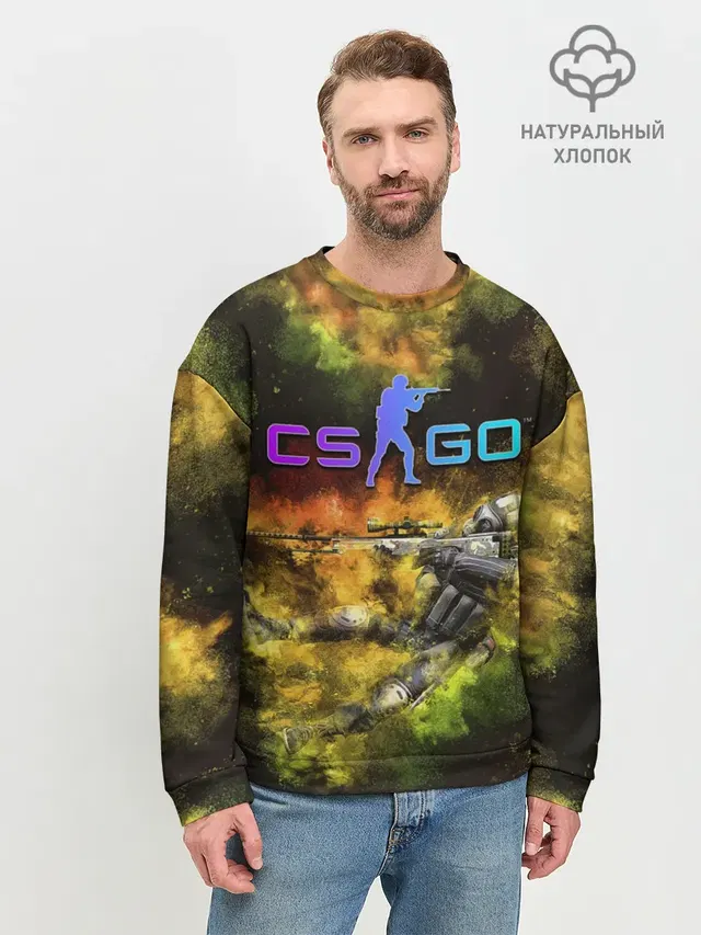 Мужской свитшот базовый