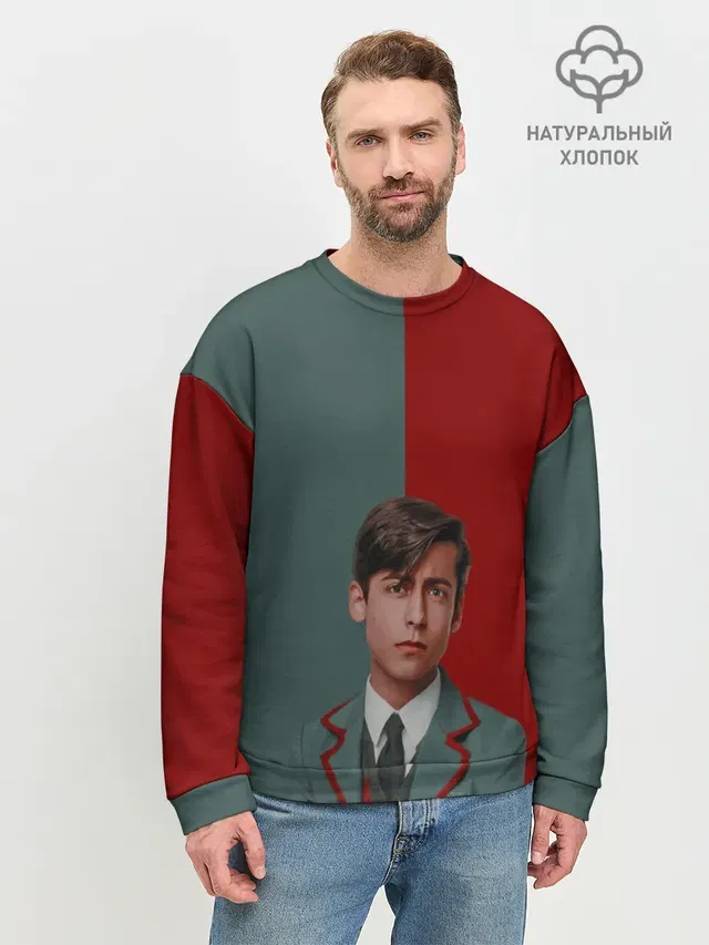 Мужской свитшот базовый