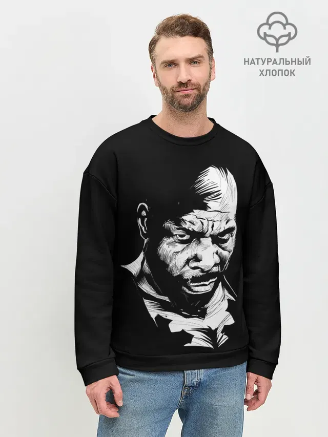 Сити Флетчер