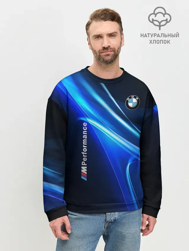 Мужской свитшот базовый
