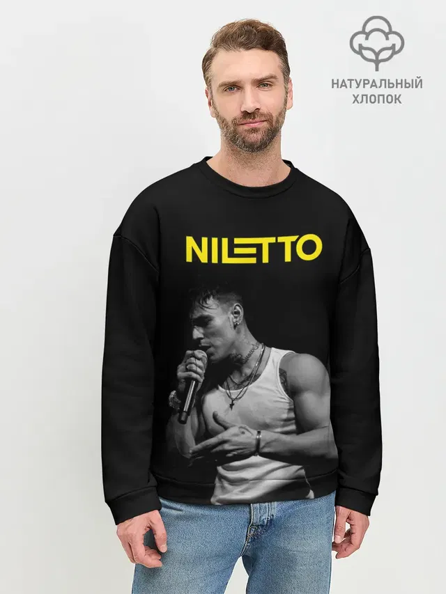 НИЛЕТТО