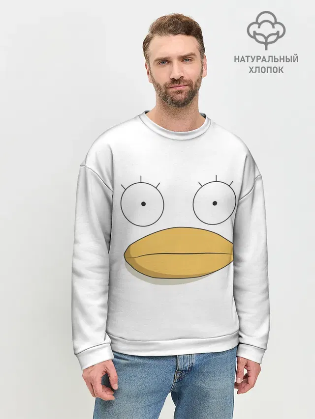 Мужской свитшот базовый