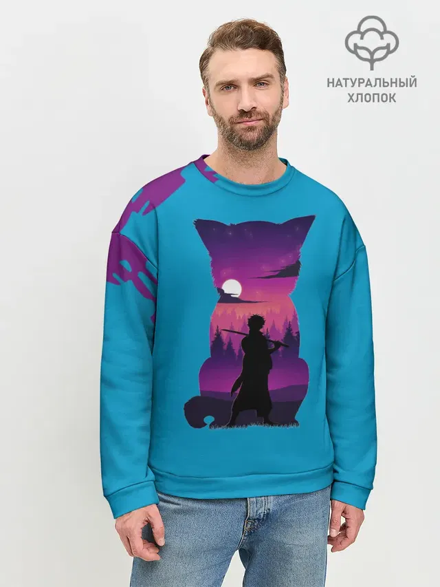 Мужской свитшот базовый
