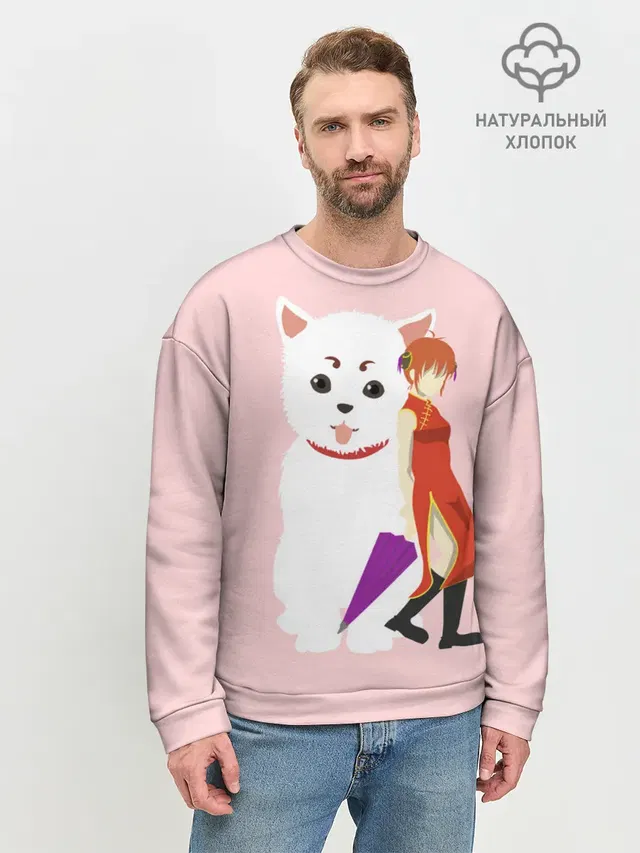 Мужской свитшот базовый