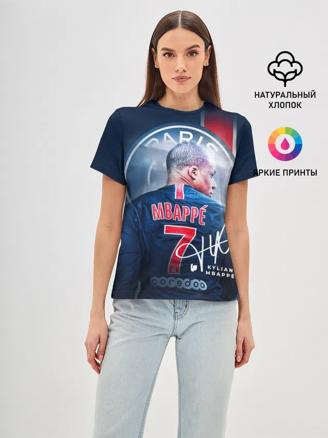 Килиан Мбаппе, PSG