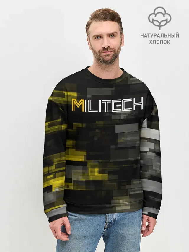 Мужской свитшот базовый с принтом «Cyberpunk 2077 — MILITECH камуфляж Cyberpunk 2077»