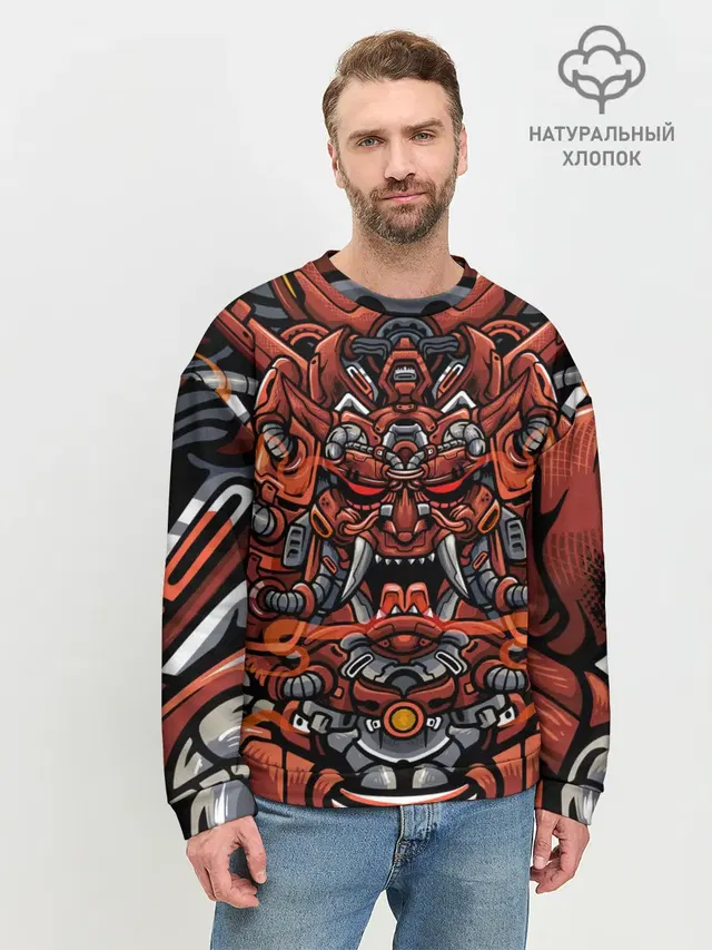 Cyber Samurai