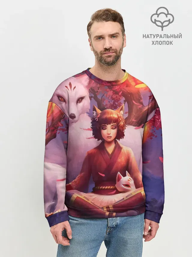 Мужской свитшот базовый