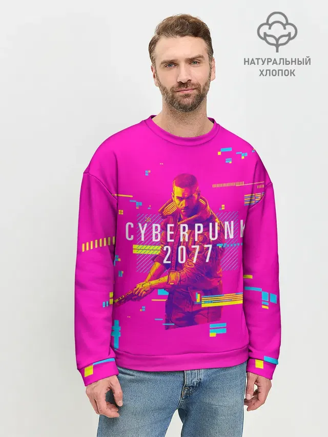Мужской свитшот базовый