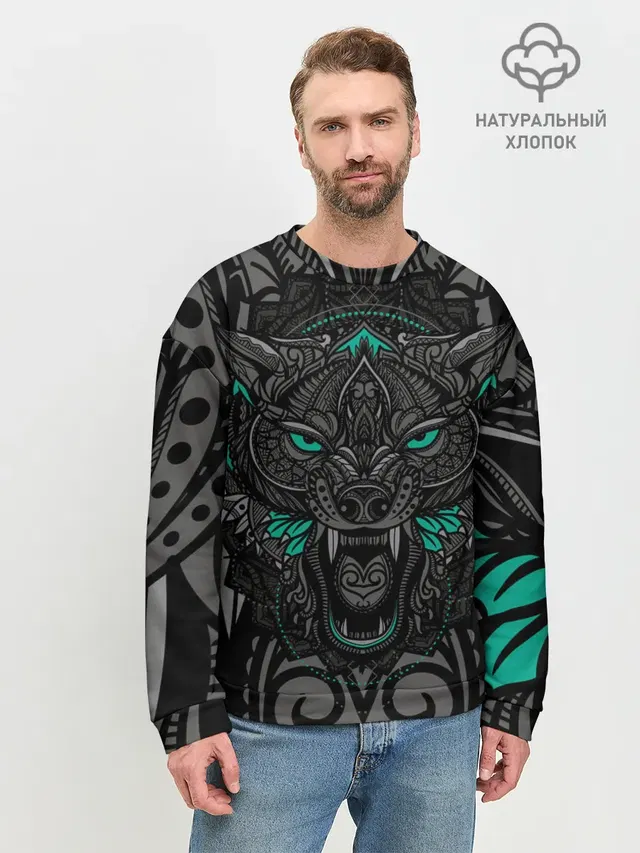 Мужской свитшот базовый