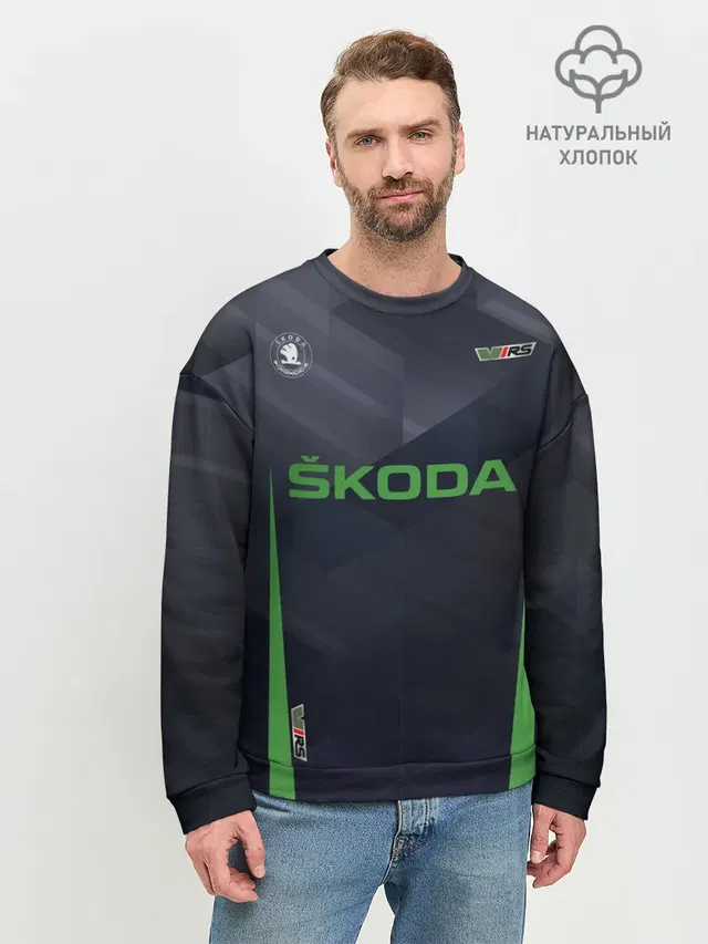 Мужской свитшот базовый с принтом «Skoda — Skoda VRS — Шкода ВРС»