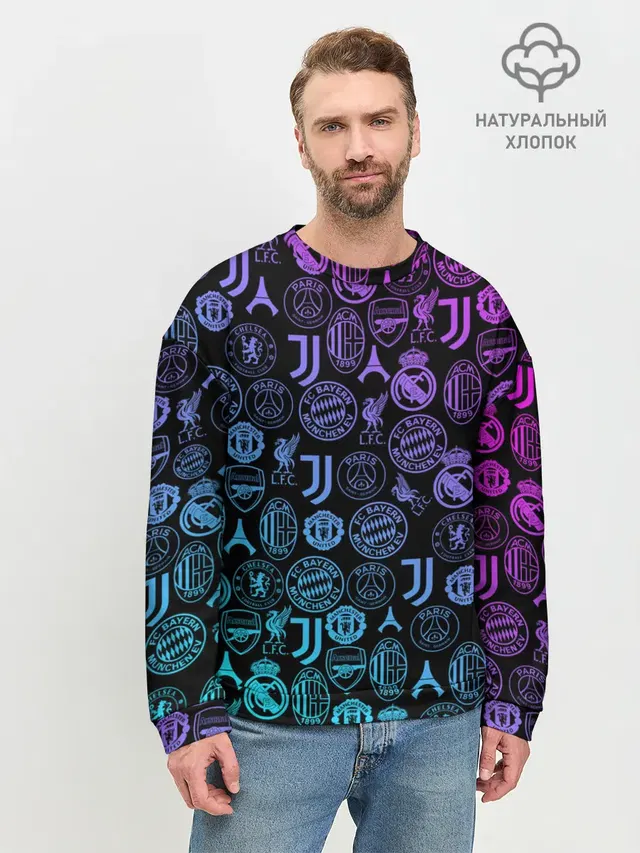 ЛОГО ФУТБОЛЬНЫХ КОМАНД НЕОН