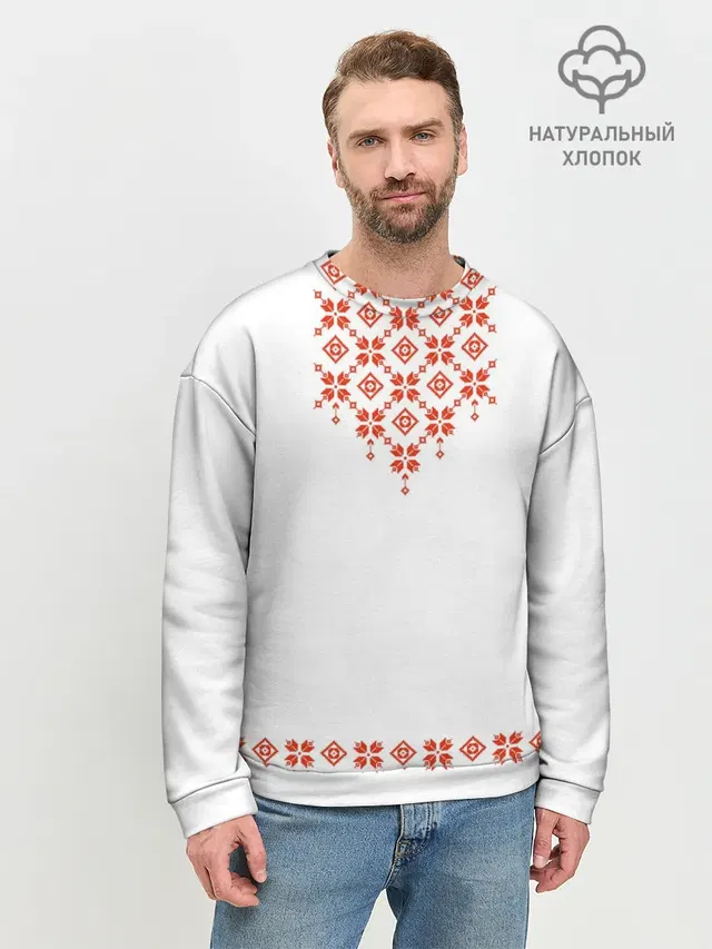 Мужской свитшот базовый