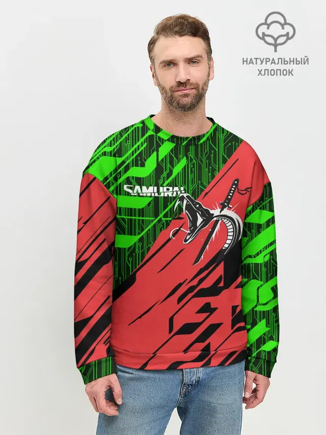 Мужской свитшот базовый