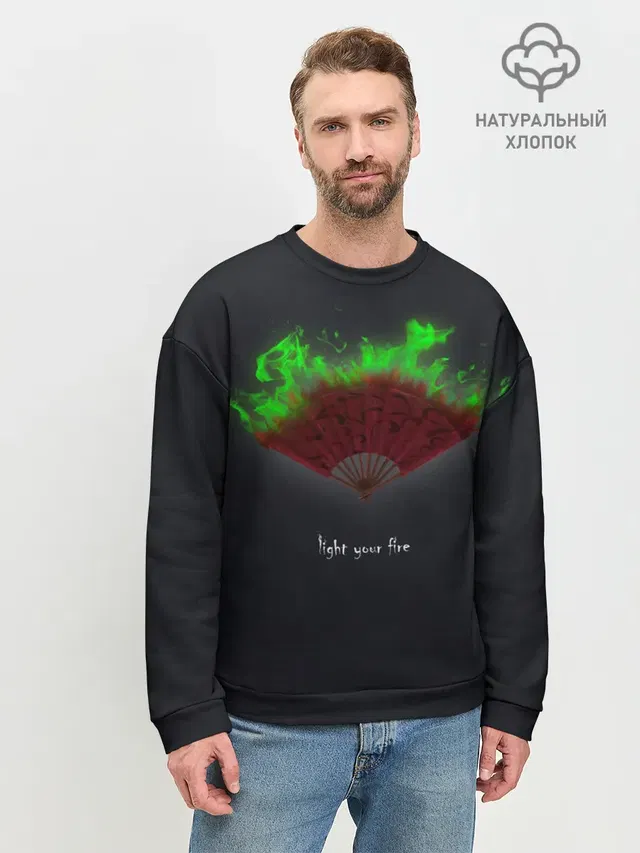 Мужской свитшот базовый