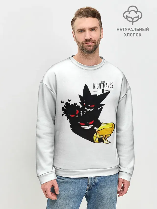 Мужской свитшот базовый