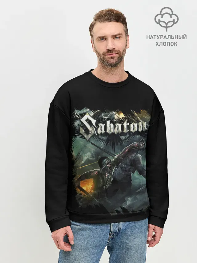 Мужской свитшот базовый