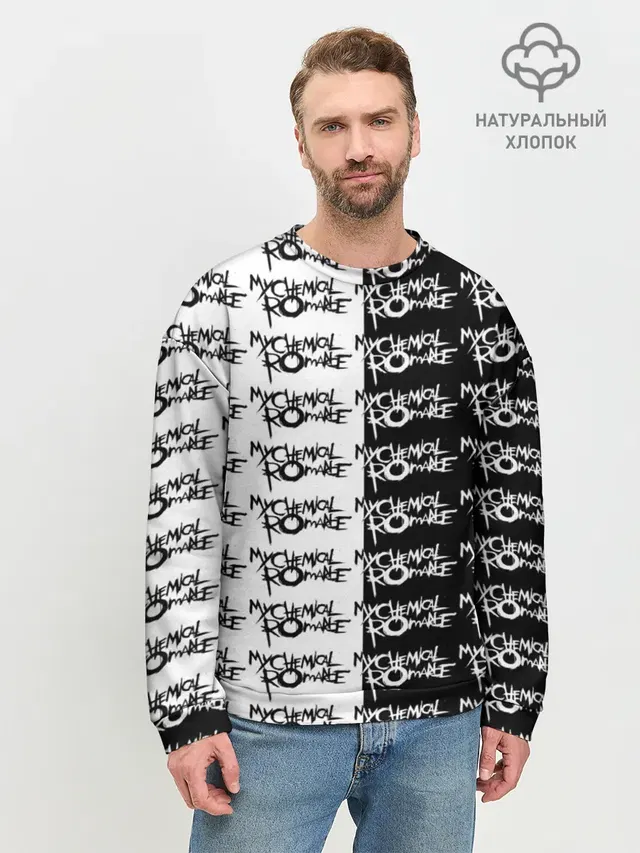 Мужской свитшот базовый