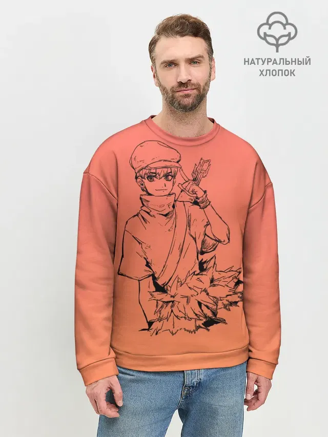 Мужской свитшот базовый