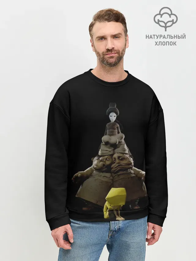 Мужской свитшот базовый